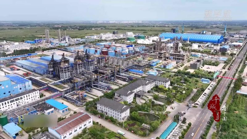 无机化工原料质量标准：解析其重要性及评估方法